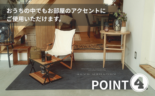 ユーティリティラグ　ラバーマット　1900　トポグラフィー (AN106) アウトドア キャンプ フェス 防災に おしゃれ キャンピングマット車中泊 快適 バーベキュー キャンプ インテリア BBQ ピクニック キャンプ用マット キャンプマット 約W190 xD130 xH0.2cm