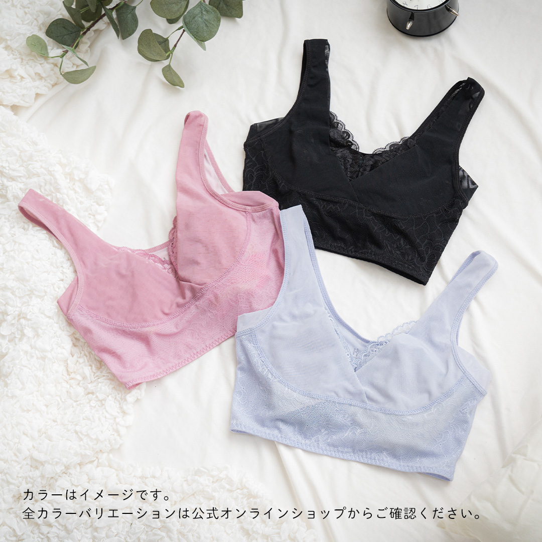 【サイズSGG】ナイトブラ 寝ながら 育乳ブラ 優しく寄せて バストアップ ノンワイヤー　夜寄るブラ ヘブンジャパン HEAVEN Japan