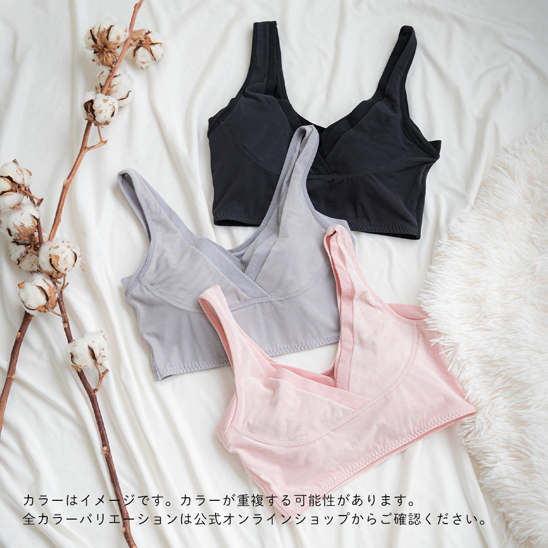 【サイズLG】ナイトブラ 夜寄るブラ コットン 3枚セット |育乳ブラ ブラジャー 補正下着 脇肉 ノンワイヤーブラ ノンワイヤー バストアップ 綿 脇高ブラ 下着 ブラ 大きいサイズ 育乳 ワイヤーなし 夜ブラ 夜用ブラ 補整 補正 ヘブンジャパン HEAVEN Japan