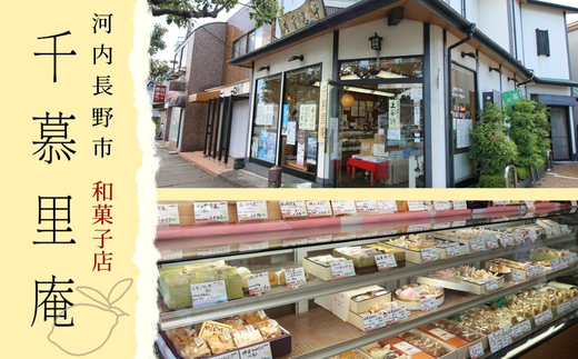 レモンケーキ6個詰め合わせ ｜ レモンケーキ 和菓子職人が作るレモン香る焼菓子 詰め合わせ レモン 和菓子 お菓子 ギフト 個包装 お中元 お歳暮  甘い 箱入り スイーツ おやつ レモンピール ふんわり しっとり ずっしり デザート 大阪 河内長野