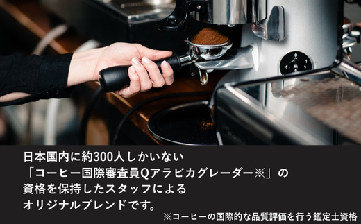 コーヒーベース 600ml 4倍希釈 無糖 瓶 こぐま商店 リキッドコーヒー カフェオレベース ブラックコーヒー 砂糖不使用 カフェラテ 自家焙煎 ブレンド 大阪 河内長野 ギフト プレゼント 誕生日 父の日 母の日 敬老の日 お中元 お歳暮 贈り物 液体 コーヒー 珈琲 coffee アフォガート コーヒーゼリー ティラミス