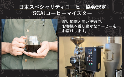 こぐま珈琲 コーヒーベース 600ml 4倍希釈 無糖 瓶 こぐま商店 リキッドコーヒー カフェオレベース ブラックコーヒー 砂糖不使用 カフェラテ 自家焙煎 ブレンド 大阪 河内長野 ギフト プレゼント 誕生日 父の日 母の日 敬老の日 お中元 お歳暮 贈り物 液体 コーヒー 珈琲 coffee アフォガート コーヒーゼリー ティラミス