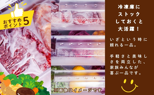 ジューシーなデミグラスハンバーグ 5個セット 野菜ソテー付き デミグラスソース 一食完結型 総菜 おいしい 送料無料 洋食 ハンバーグ はんばーぐ 冷凍 人気 手軽  おかず 肉 おすすめ ハンバーグ お得 ハンバーグステーキ 味付ハンバーグ 河内長野 河内長野市 