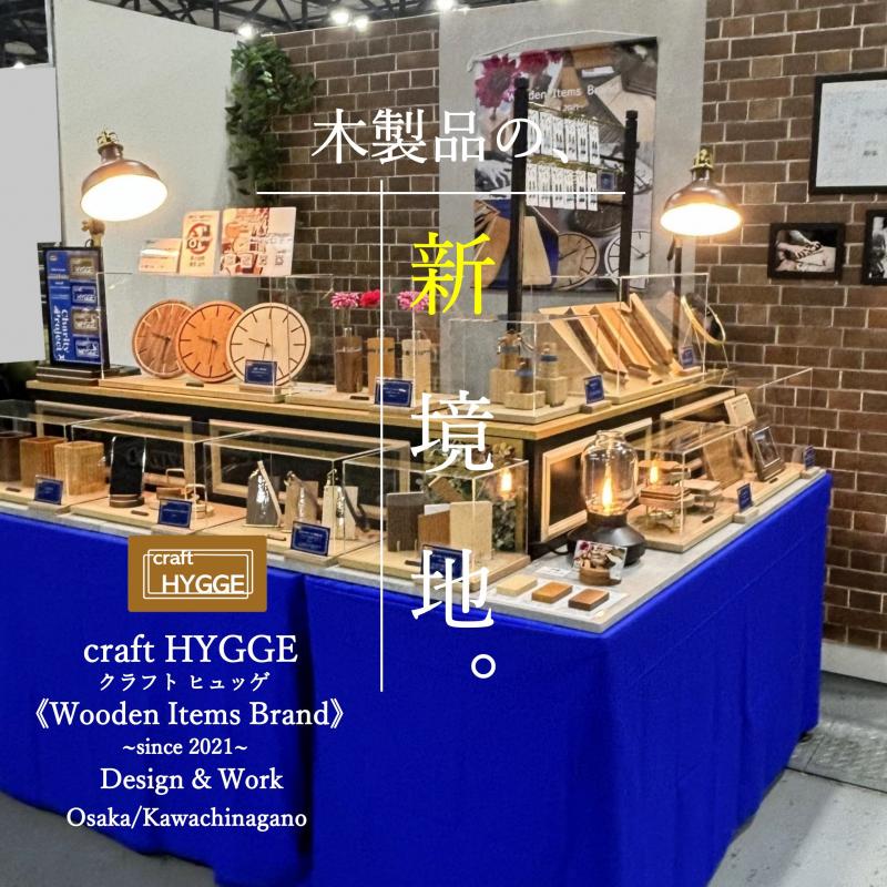 壁掛け・置き時計 "刻-kizami-"  メープル（メープル×ウォールナット）木 木製 木工品 日本製 人気 おすすめ 職人 手作り 天然木 スタイリッシュ ハンドメイド 送料無料 大阪府 河内長野市