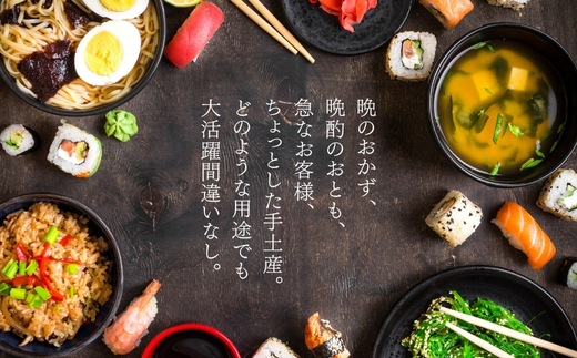 銀だらの自家製味噌漬け 5切（1切約100g） 人気鮮魚店「四季水産」特製 1切れずつ小分け 冷凍 銀だら ギンダラ 銀鱈 味噌漬け 西京漬け 冷凍 小分け 簡単