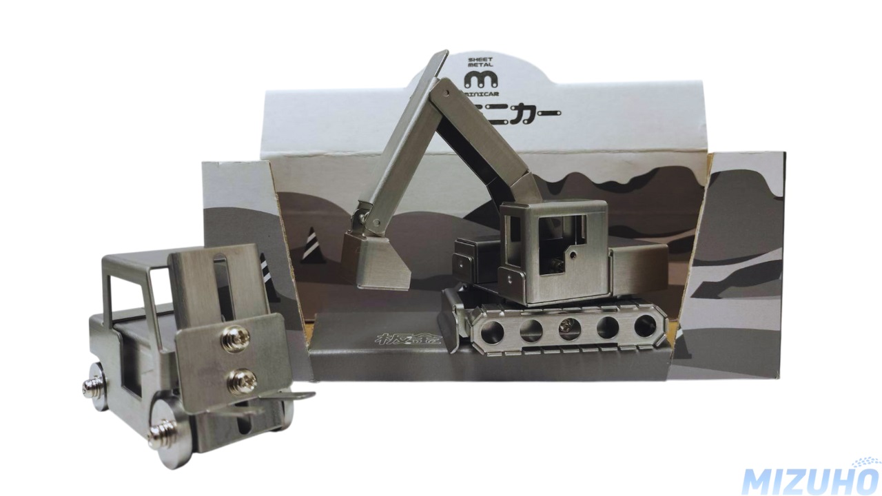 板金ミニカーセット ショベルカー完成品＋フォークリフト組立キット ワークワクワク河内長野