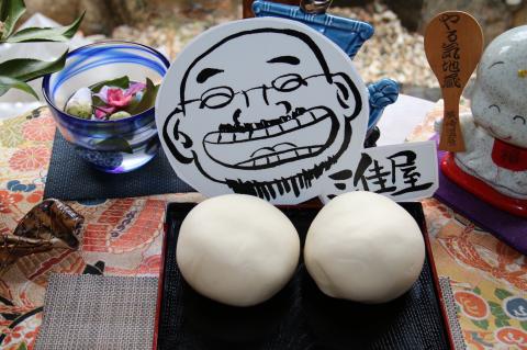 おうちでうどんチャレンジ（約4～5人前）