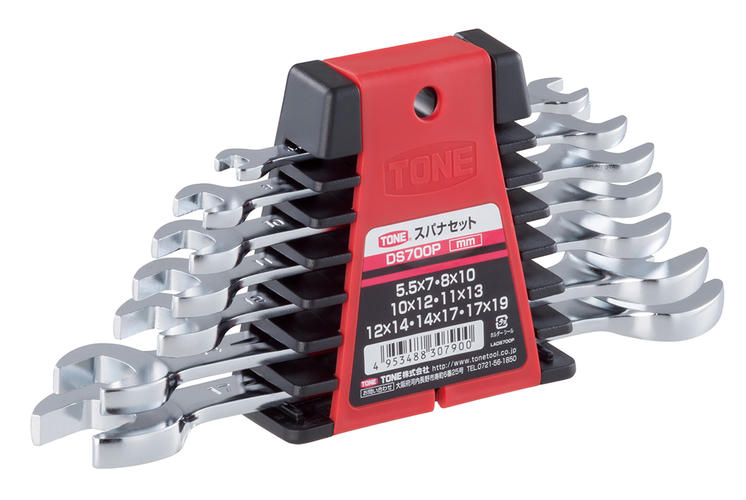 TONE トネ スパナセット DS700P 工具　TONE トネ 15001-30025278