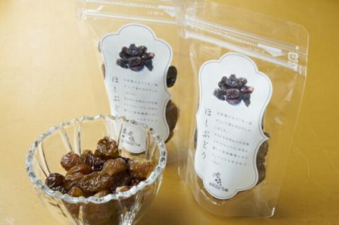 ほしぶどう 40g×10袋 国産 ドライフルーツ 無添加 複数品種 希少 レア 小分け 干し葡萄 干しぶどう 干しブドウ 無添加 保存食 備蓄食 常備食 食物繊維 鉄分 無添加 複数品種 希少 レア 小分け干し葡萄 ほしぶどう 無添加 防災食品 保存食 備蓄食 常備食 食物繊維 鉄分 ポリフェノール レーズン 製菓 製パン グラノーラ おやつ おつまみ 送料無料