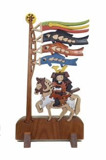 コイノボリ（若武者）色付き 知育玩具 木製パズル おもちゃ プレゼント 男の子 女の子 誕生日 クリスマス 子供 大人 ギフト つみき 積木 送料無料 積み木 木のおもちゃ 動物つみき バランス ごっこ遊び おもちゃ 木製玩具 知育玩具 子ども 国産 安心 安全 出産祝い お祝い 贈り物 日本製 無塗装 ナチュラル 職人 手作り プレゼント