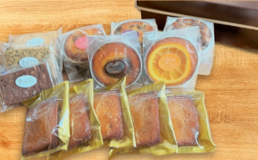 【北海道産小麦・バター使用】老舗フレンチレストランが提供する、焼き菓子詰め合わせ（極フィナンシェ、アマンディーヌ、クッキー）《１３個入り》　菓子　洋菓子　焼き菓子　フィナンシェ　アマンディーヌ　クッキ