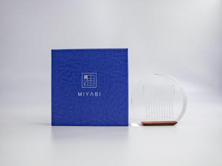 アクリル置物 般若心経 丸タイプ・白文字 inori インテリア オブジェ こだわりの逸品 地域特産品 ギフト 自分用 人気 おすすめ