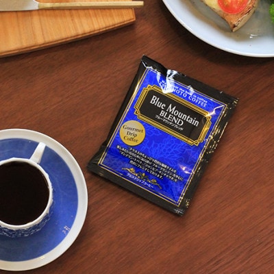 辻本珈琲で人気のおすすめコーヒー ブルーマウンテンブレンド100杯 自家焙煎