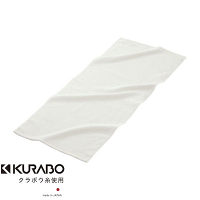 フェイスタオル8枚セット(クラボウピマコットン極甘撚り糸使用)泉州こだわりタオル