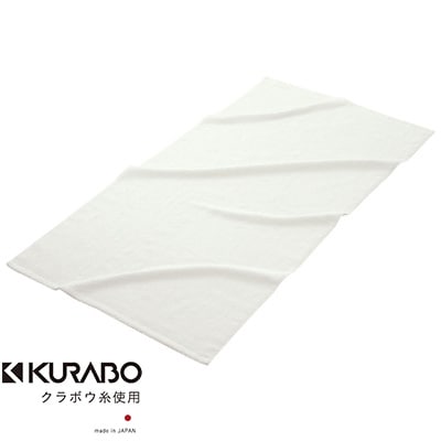 バスタオル3枚セット(クラボウピマコットン極甘撚り糸使用)泉州こだわりタオル