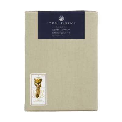 【シングル】プレミアムガーゼ掛け布団カバー　色:シャンパンベージュ　抗菌防臭加工