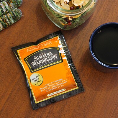 辻本珈琲で人気のおすすめコーヒー スマトラマンデリン100杯 自家焙煎