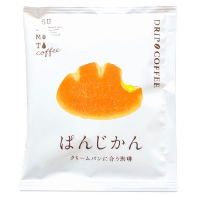 辻本珈琲で人気のおすすめコーヒーぱんじかん クリームパンに合う珈琲 100杯 自家焙煎