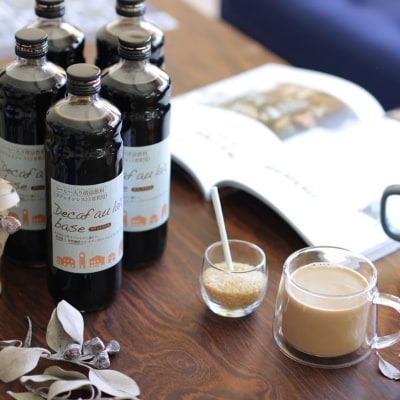 辻本珈琲で人気のおすすめコーヒー希釈液 デカフェ オレ・ベース[加糖]12本 自社焙煎