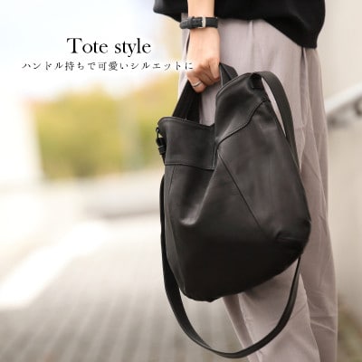 【2way ショルダーバッグ】斜めがけ 本革 シンプルに決まる トートバッグ【as-25cs-BK】