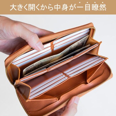 【本革 長財布】レザー 財布 ラウンドファスナー ロングウォレット ヌメ革【aw-18hn-CHO】