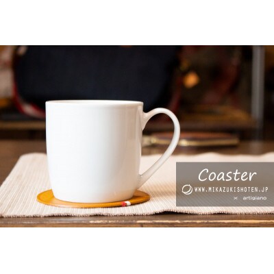 【おうち時間を楽しむレザーコースター】イタリアンレザー/革【mk-01bu-CHO】