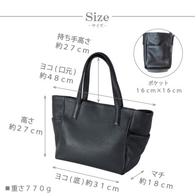 【トートバッグ】本革 ビジネスバッグ 通勤バッグ 通勤/通学 OL 仕事用【as-24ss-GG】