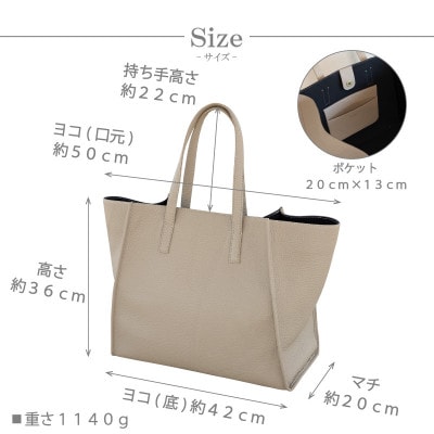 【トートバッグ】本革 シュリンクレザー ビジネス・旅行バッグ【as-28ss-GG】