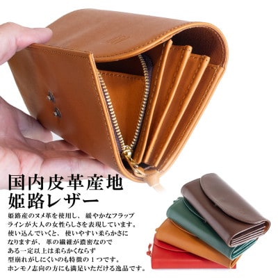 【本革 長財布】ロングウォレット 財布 ダブルボタン アラバスタレザー【aw-10hn-GR】