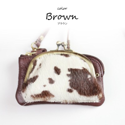 【ミニお財布ショルダー】ハラコ 本革 ショルダーバッグ 斜めがけ ミニ【aw-25nch-BR】