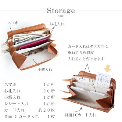 【縦型お財布ポシェット】本革 お財布ショルダー 長財布 ショルダーバッグ【aw-26nns-HOL】