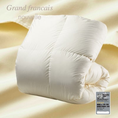 〔ダブル〕抗菌防臭羽毛使用 羽毛布団(プレミアム掛けカバー付)ハンガリー産ダウン90%CILシルバー