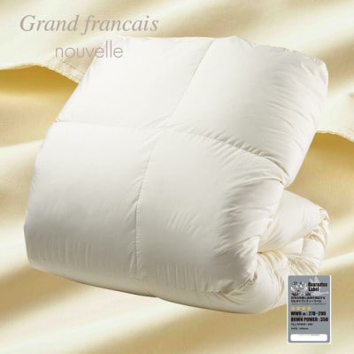 クイーンサイズ　抗菌防臭羽毛使用羽毛布団プレミアム掛けカバー付　CILシルバー