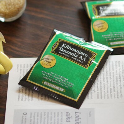 辻本珈琲で人気のおすすめコーヒー グルメドリップコーヒー キリマンジャロ 大満足800杯 自家焙煎