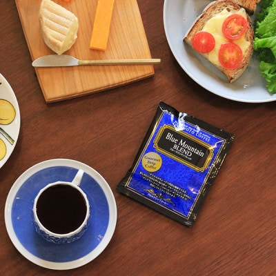 辻本珈琲で人気のおすすめグルメドリップコーヒー ブルーマウンテンブレンド 50杯 自家焙煎