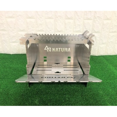 ステンレス製・トランスフォーム焚火台