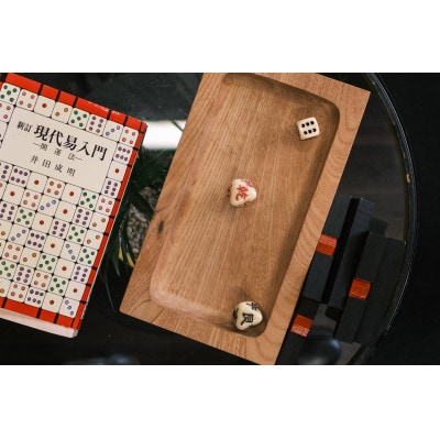 占いチケット30,000円