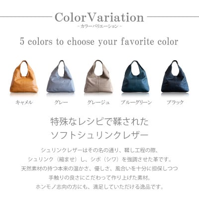 【本革 トートバッグ】2way 牛革ソフトレザー(A4も入る通勤バッグ)【as-09cs-BG】