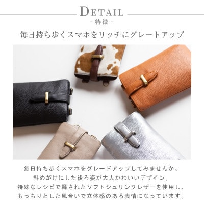 【本革 スマホショルダー】レディース ベルトタイプ 斜め掛けポーチ【apo-24nns-GG】