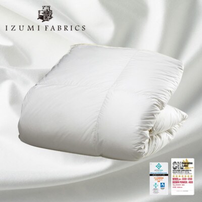 【キングサイズ】肌掛け羽毛布団　ポーランド産ホワイトマザーグースダウン95%　CILプラチナラベル　