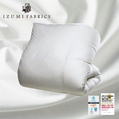 【クイーンサイズ】羽毛布団　ポーランド産ホワイトマザーグースダウン95%　CILプラチナラベル