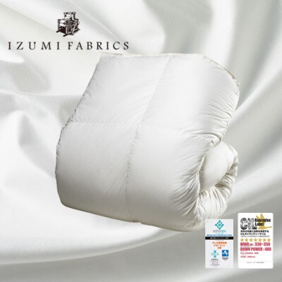 【ダブルサイズ】合掛け羽毛布団　ポーランド産マザーグースダウン95%　CILプラチナラベル　