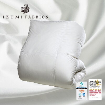 【ダブルサイズ】羽毛布団　ポーランド産マザーグースダウン95%　CILプラチナラベル