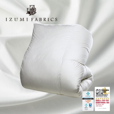 【ダブルサイズ】羽毛布団(掛けカバー付) ポーランド産マザーグースダウン95% 　プラチナラベル