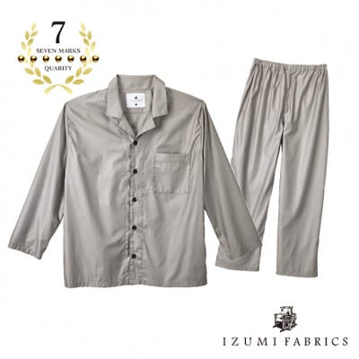 【男女兼用 サイズ XS】イズミファブリックス　スヴィンコットンパジャマ　カラー:オパールグレー