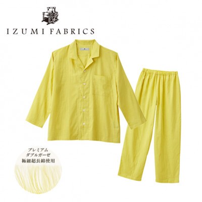 【ジュニアパジャマ :140cm】イズミファブリックス プレミアムガーゼパジャマ　色:ミモザイエロー