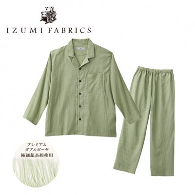 【ジュニアパジャマ :150cm】イズミファブリックス プレミアムガーゼパジャマ　色:ミモザグリーン