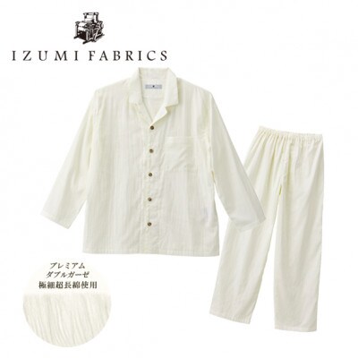 【ジュニアパジャマ :140cm】イズミファブリックス プレミアムガーゼパジャマ　色:パールホワイト