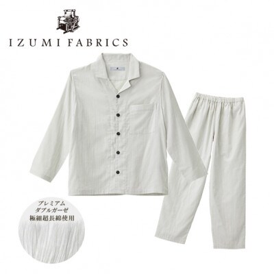 【ジュニアパジャマ :150cm】イズミファブリックス プレミアムガーゼパジャマ　色:プラチナグレー
