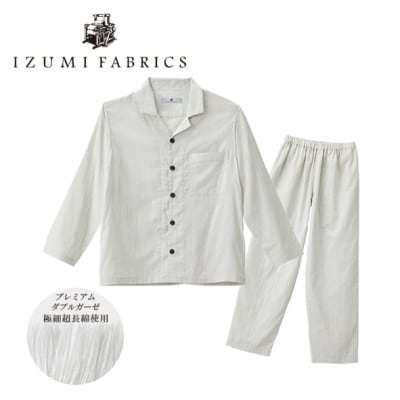 【ジュニアパジャマ :140cm】イズミファブリックス プレミアムガーゼパジャマ　色:プラチナグレー